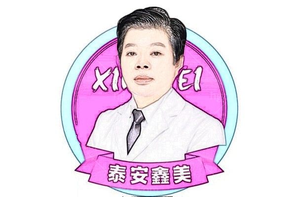 杨利民