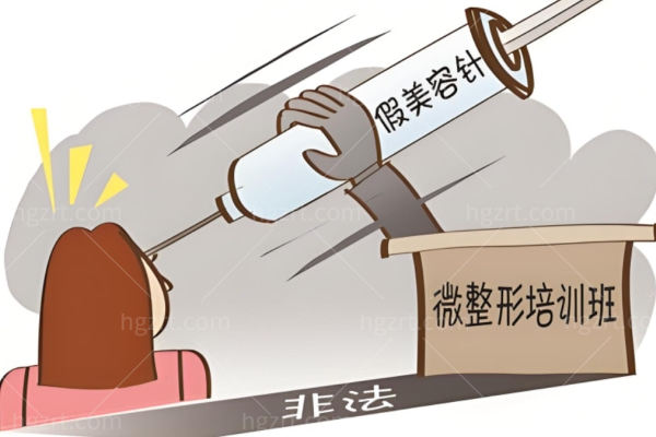 谁说王绍国取生长因子很贵?打破传言看真相王绍国取生长因子怎么样?