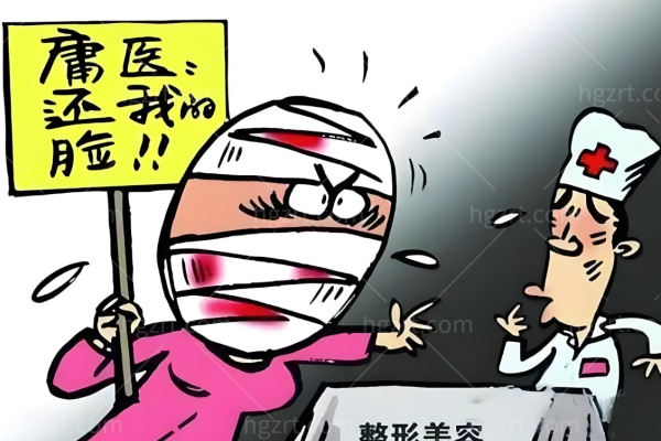 谁说王绍国取生长因子很贵?打破传言看真相王绍国取生长因子怎么样?