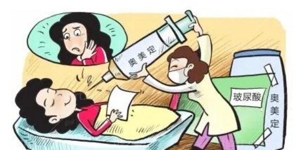 英捷尔法勒的取出方法