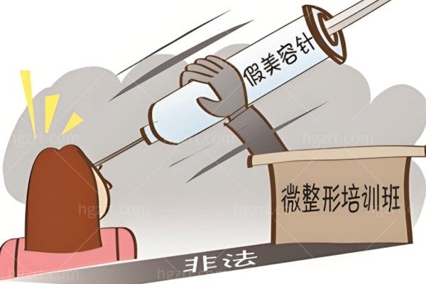 谁说王绍国取生长因子很贵?打破传言看真相王绍国取生长因子怎么样?