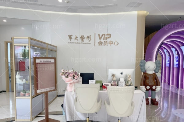 成都军大医院是一家什么样的医院?资质齐全/技术强/服务细综合型医院