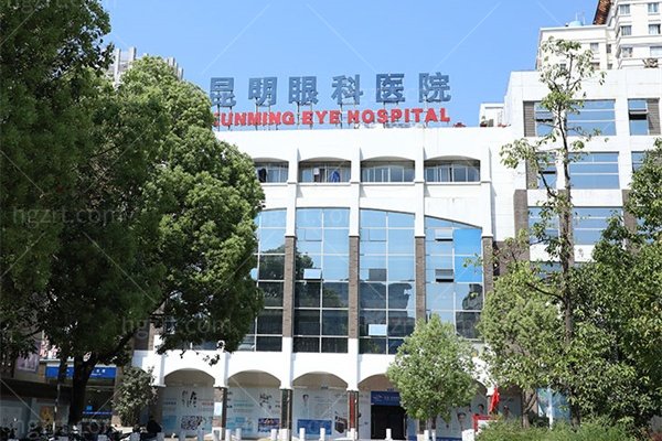 昆明眼科医院医生名单推荐：屈光近视手术、白内障手术医师团队大揭秘！