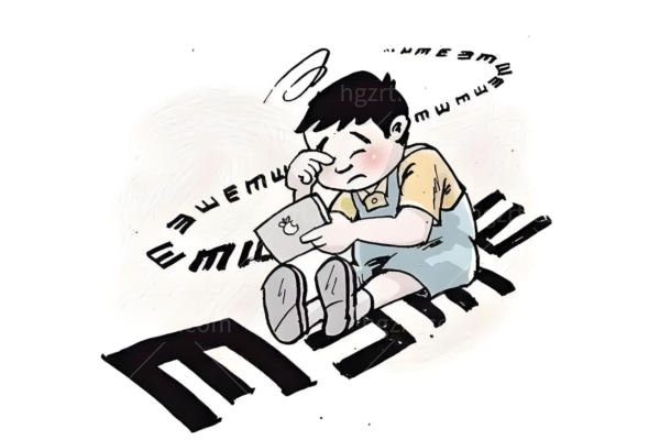 2025暑假近视手术价格会涨吗?300/500/800/1000近视眼手术暑假价格多少?