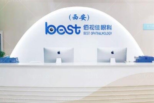 2025暑假近视手术价格会涨吗?300/500/800/1000近视眼手术暑假价格多少?