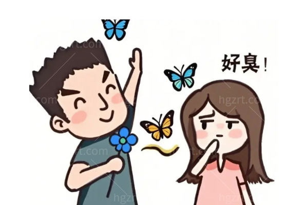 狐臭2025价目表