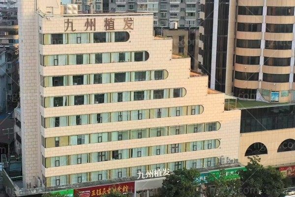 武汉九州丛琳植发年中钜惠:FUE技术1000毛囊仅3280+微针/不剃发特价同步开启