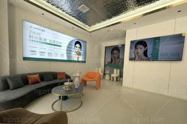 新疆喀什时光医疗美容诊所地址在哪