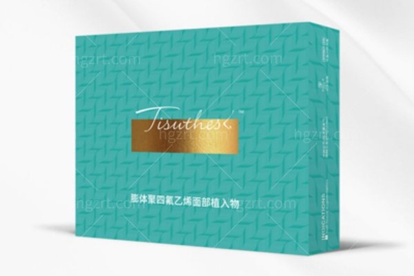 隆鼻选材必看：立秀膨体和射极峰膨体哪个更适合你？