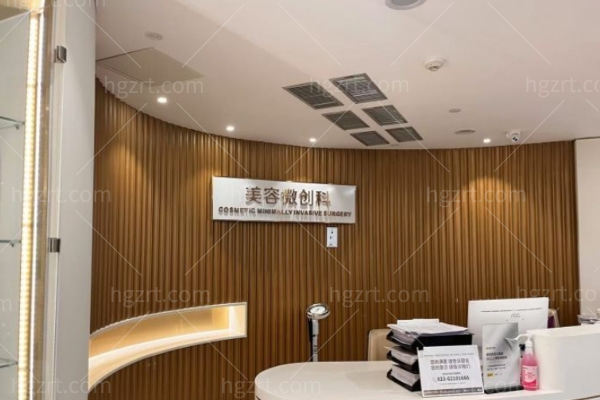 2025重庆星荣增粗延长价格表:单纯延长/单纯增粗/延长增粗联合价格大揭秘