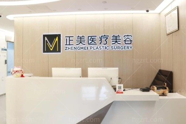 北京眼袋修复医院排名榜:深挖这几家万例成功修复的技术密码