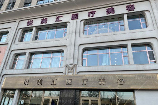 长春整形医院哪家好?这几家是正规私立医院口碑好技术强实力医生坐诊
