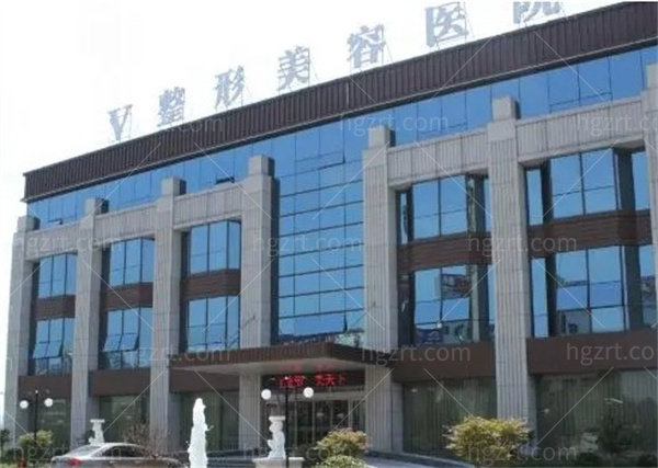 临沂微整美容医院怎么样