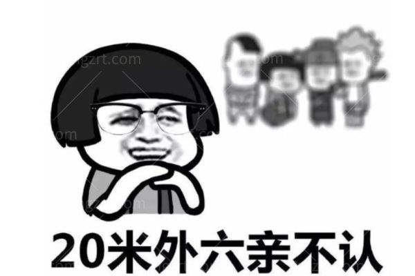 北京熙仁眼科医院地址在哪