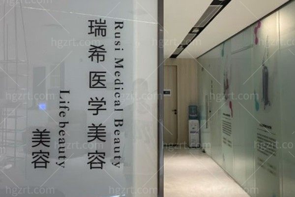 三亚做去眼袋哪家医院好?维多利亚/爱丽丝/华美/瑞希去眼袋技术可靠口碑好