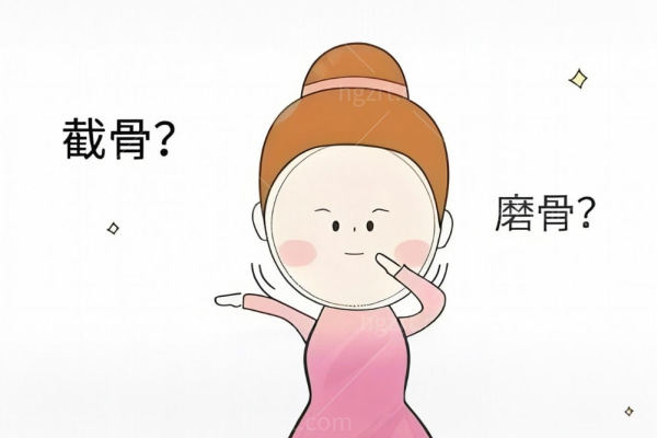 张笑天为啥做改脸型手术那么贵?实力派医生圣嘉新张笑天磨骨没失败过口碑好技术牛