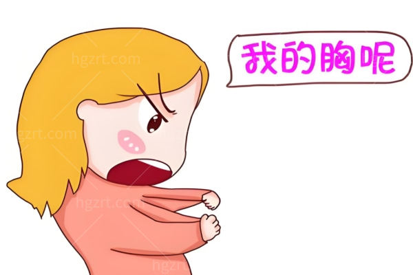 国内乳房再造好的十大医院:西安国医/重庆华美/成都八大处/沈阳杏林当地人评价靠谱正规