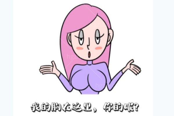 麦格,曼陀,妙桃假体都有什么区别?分为安适耐用/自然手感/高端柔韧供选择