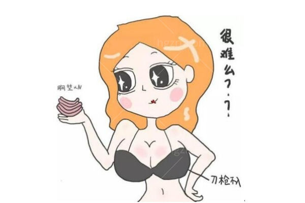 麦格,曼陀,妙桃假体都有什么区别?分为安适耐用/自然手感/高端柔韧供选择