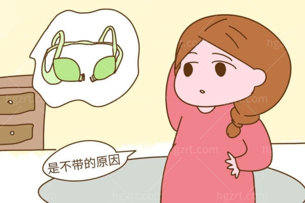 人工韧带乳房上提术复原后对比图片:位置明显上提/形态饱满自然/乳晕同步缩小