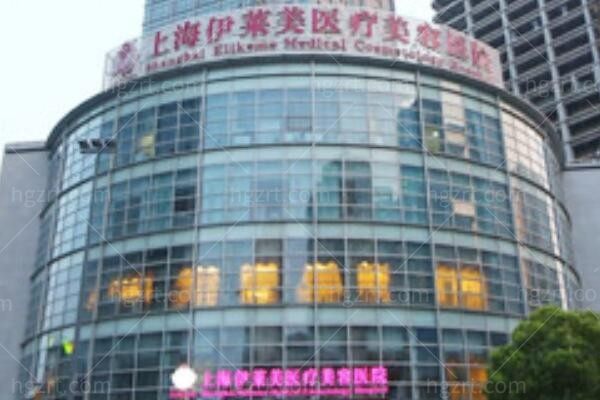 上海美容医院排名前十名:美莱/时光/伊莱美/艺星技术可靠便捷通道开启