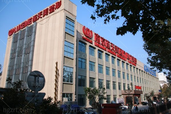 南京连天美吸脂费用大揭秘！2025全新价目表+省钱技巧全公开
