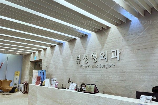 韩国做双颌手术医院有哪些?ID/必妩/DA/原辰/Faceline是正规医院做双颌可靠