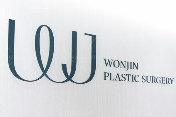 韩国做双颌手术医院有哪些?ID/必妩/DA/原辰/Faceline是正规医院做双颌可靠