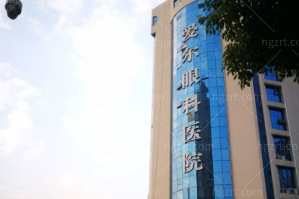 上饶爱尔眼科医院杨忠望医生