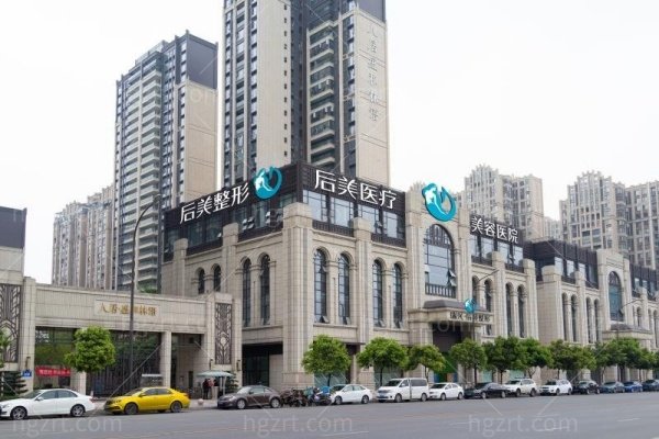 成都高新后美整形医院童颜三件套：减容+紧肤+提升，附价格表