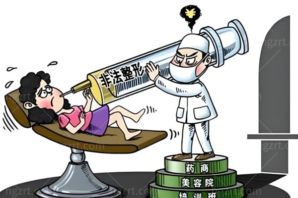 国内奥美定取出好的医院排名:北京/广州/上海/西安/杭州地区取奥美定医院名单汇总