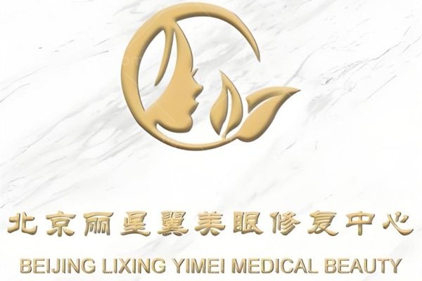 魏志香眼轮匝肌折叠术：专治眼袋复发+下睑外翻，10年不垮眼秘诀大公开！