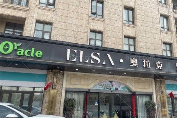 杭州较大的医美机构排名榜前十名:筛选技术实力和患者评价后给你推荐这10家