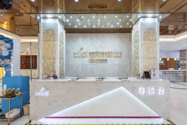 2025成都十大美容医院排名:成都口碑好的三个医美医院当属美莱/军大/后美