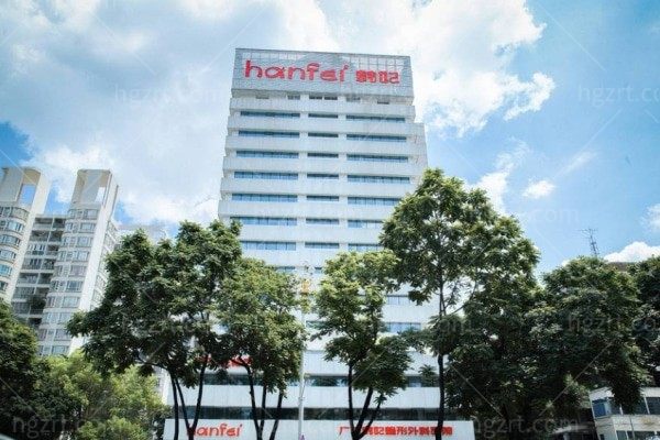 广州韩妃医疗整形是有磨骨资质的医院!柳超出身于磨骨医学世家磨骨快准稳