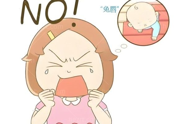 唇腭裂怎么申请免费治疗:2025最新救助指南让孩子重绽笑容！