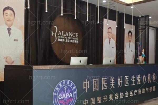加减美v6真的有效吗?有效,通过微创深层提拉维持8-10年把下垂组织送回家