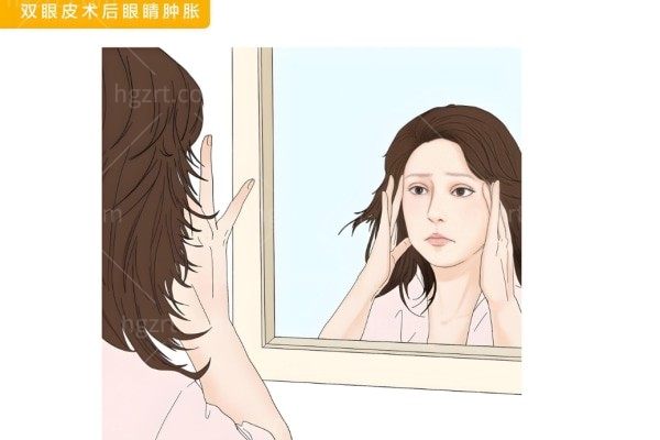 北京张颖内眼角修复案例大揭秘:四维原生修复术如何重塑自然电眼