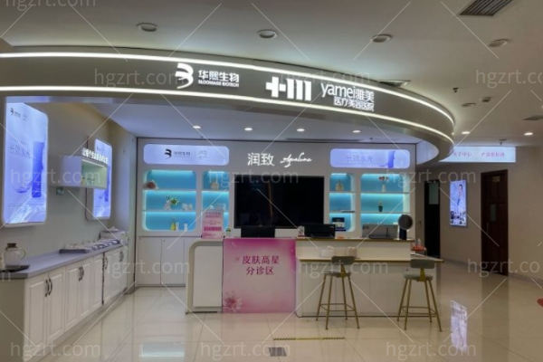 长沙雅美整形医院在哪?位于丽都大厦公布地铁/公交路线整形技术可信度很高哦