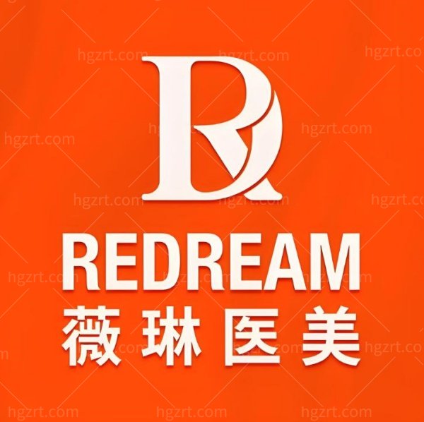 宁波薇琳美容医院怎么样