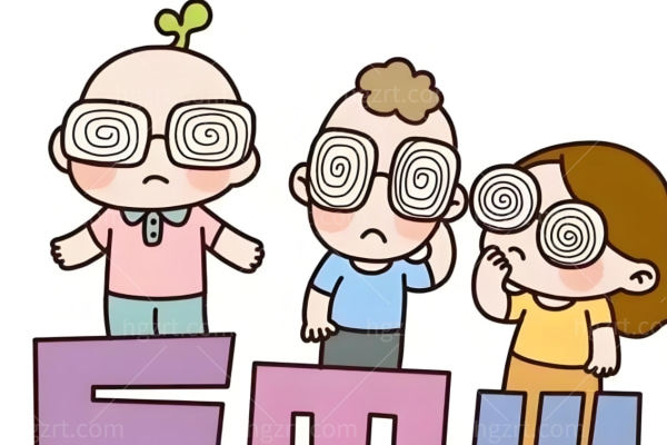 近视手术价格一览表2025全新版:激光/半飞秒/全飞秒/ICL晶体植入价格一览医院名单公开