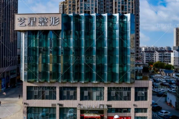 合肥艺星做隆胸怎么样?来看这几位实力派医生合你眼缘值得你心水吗