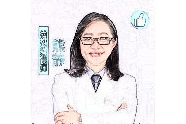 熊静