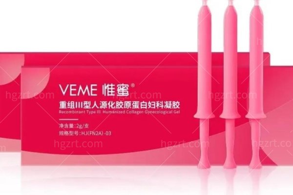 正规品牌揭秘：惟蜜胶原蛋白是三无产品吗？放心选，有“身份证”的硬核胶原蛋白！