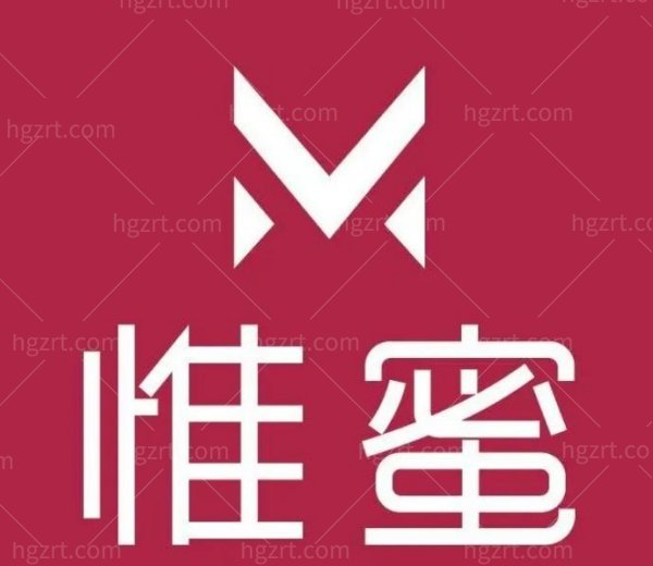 惟蜜胶原蛋白属于什么档次