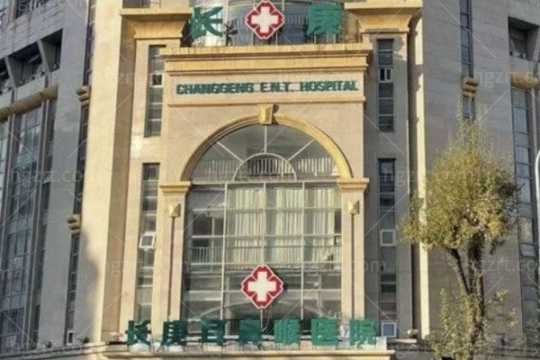 2025天津近视眼手术医院排名出炉：这五大机构谁是你的摘镜优选？