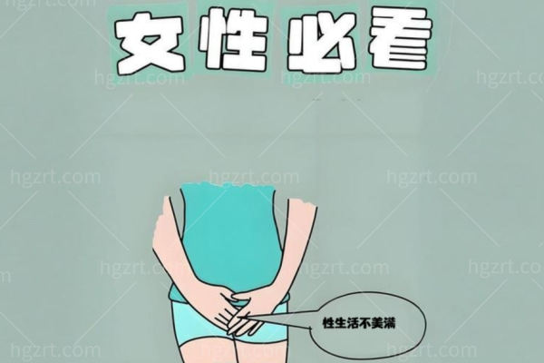 阴芾20种形态图片:一图看懂女性身体奥秘阴蒂20种形态图片揭示自然之美