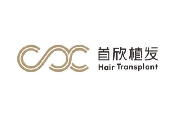 银川首欣植发怎么样