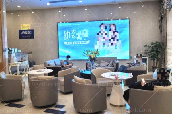 富华医疗整形医院do鼻怎么样?实地深扒隆鼻技术/价格表/交通路线全攻略！
