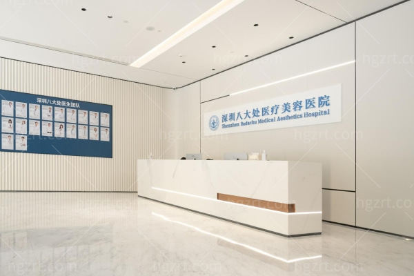 成都八大处于晓波医生限时坐诊！7月25-26日耳畸形矫正+双眼皮修复全解析